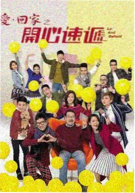 长夜将明 剧集海报
